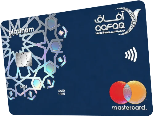 Aafaq Platinum Credit Card — official bank artwork