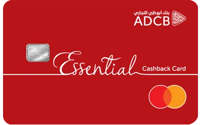 Essential Cashback Credit Card — official bank artwork