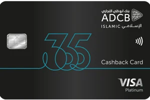 ADCB Islamic 365 Cashback Card — official bank artwork