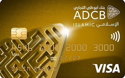 ADCB Islamic TouchPoints Gold Card — official bank artwork