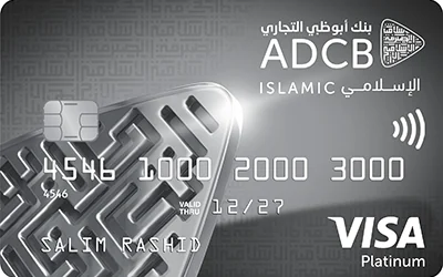 ADCB Islamic TouchPoints Platinum Card — official bank artwork