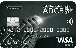 TouchPoints Infinite Credit Card — official bank artwork