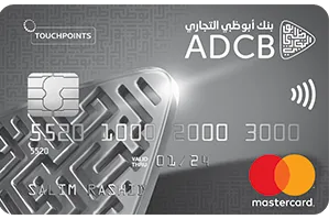 ADCB TouchPoints Platinum Credit Card — official bank artwork