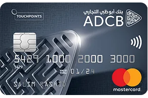 ADCB TouchPoints Titanium Credit Card — official bank artwork