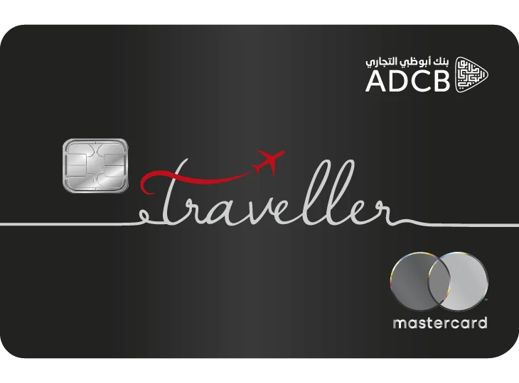 Traveller Credit Card — official bank artwork