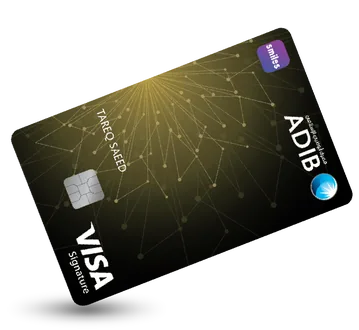 ADIB Smiles Visa Signature — official bank artwork