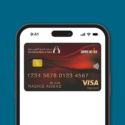 CBD Super Saver Visa Signature Credit Card — official bank artwork