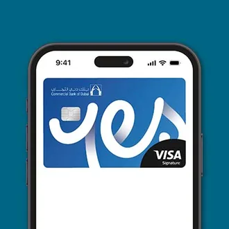 CBD Yes Rewards Credit Card — official bank artwork