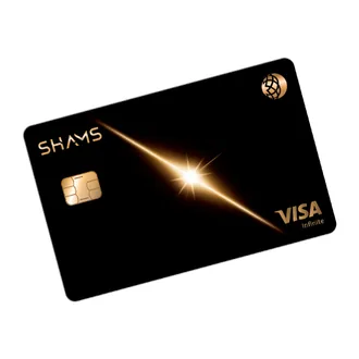 DIB SHAMS Infinite Covered Card — official bank artwork