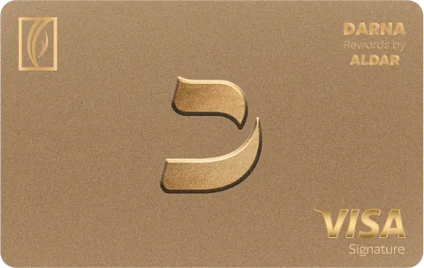 Emirates NBD Darna Visa Signature Credit Card — official bank artwork