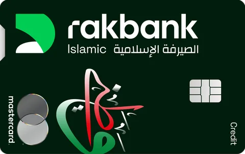 RAKBANK Islamic Watani Credit Card — official bank artwork