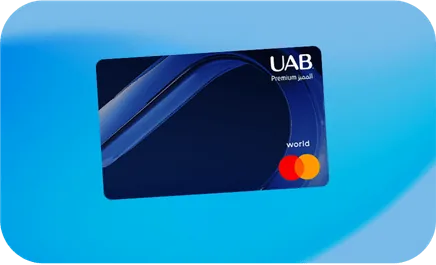 World Mastercard — official bank artwork